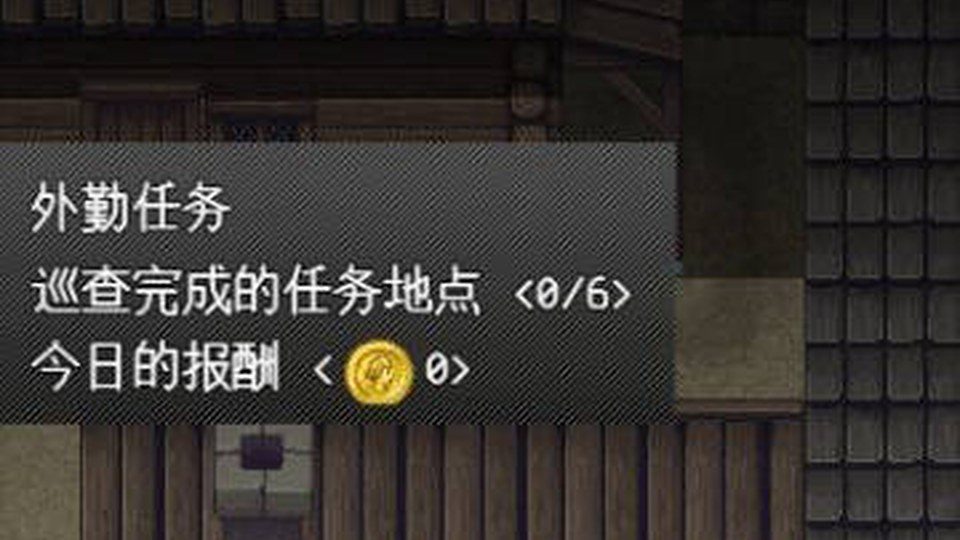 异端审问官白灼监狱 剧情互动 玩法截图 3