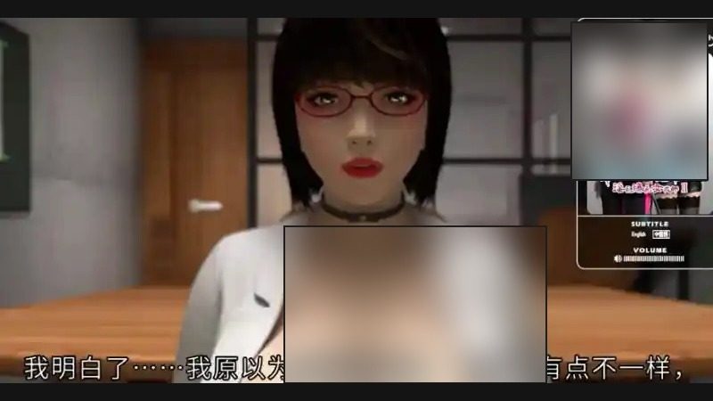 禁忌咒语II 3D视觉小说 实机截图 6