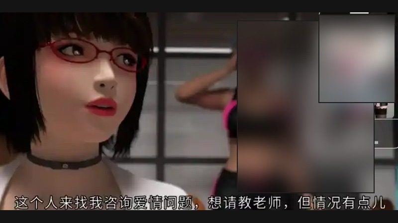 禁忌咒语II 中文界面 详情图 8